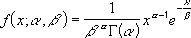 Équation