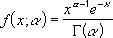 Équation