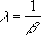 Équation